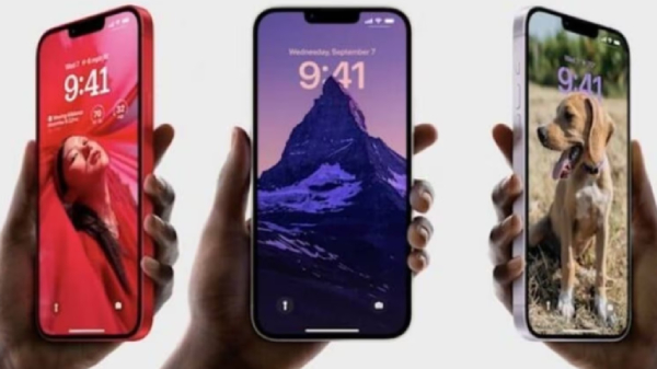 Apple ஸ்டோரில் இருந்து நீக்கப்பட்ட ஆறு செயலிகள்: நடந்தது இதுதான்.!