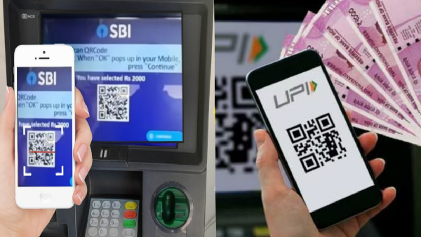 இந்த டிப்ஸ் தெரிஞ்சா ATM கார்டு இல்லாமலே பணம் எடுக்கலாம்!