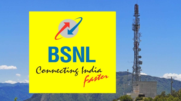 அசத்துறீயேப்பா BSNL.. ஒரே ரீசார்ஜ்ல 150 நாட்களுக்கு ஓஹோன்னு நன்மைகள்!