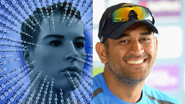 நம்ம தோனி ChatGPT-ஐ திணறவிட்ட கதை தெரியுமா?