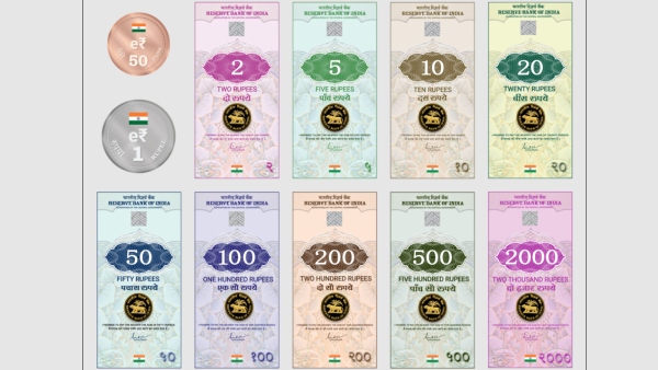 இந்தியாவில் eRupee அறிமுகம்.. இரூப்பி என்றால் என்ன?