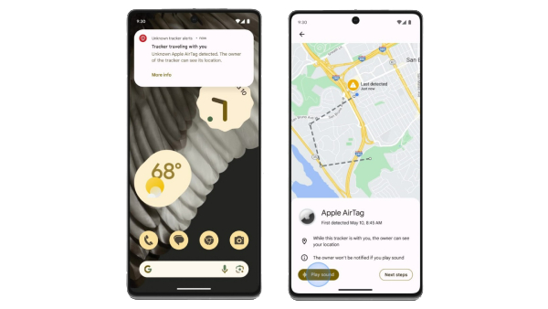 அலெர்ட்.. யாரும் இனிமேல் தெரியாம கூட 'பக்' வைக்க முடியாது..