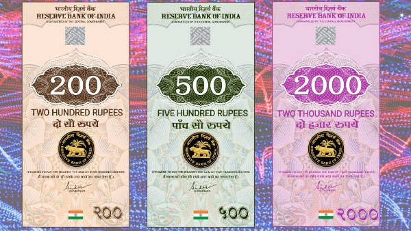 இந்தியாவில் eRupee அறிமுகம்.. இரூப்பி என்றால் என்ன?