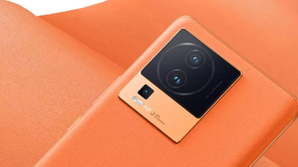 சத்தமே இல்லாம சம்பவத்தை செய்த iQOO: புதிய 5ஜி போன் அறிமுகம்.!