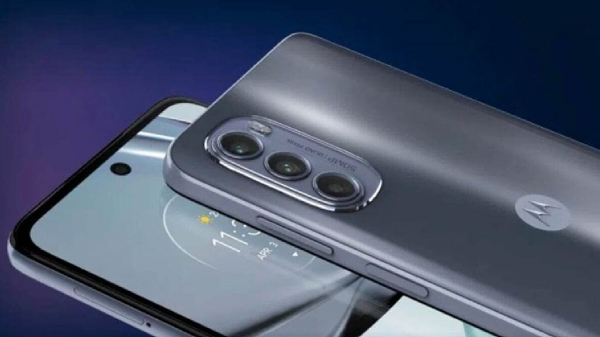 வாரே வா! செம்ம ஆஃபர்.. பிரபலமான MOTOROLA 5ஜி போனை வாங்க சரியான நேரம்.!