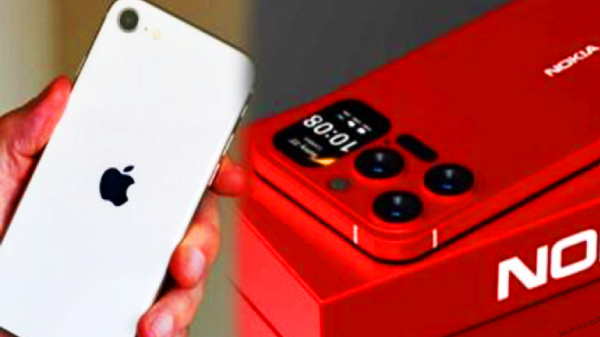  உலகையே திரும்பி பார்க்க வைக்கும் புதிய Nokia போன்: என்ன மாடல்?