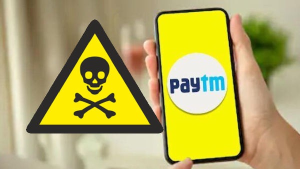 Paytm ஆப் யூசர்களுக்கு பேடிஎம் நிறுவனமே விடுத்துள்ள எச்சரிக்கை!