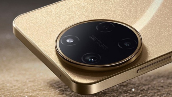 108எம்பி கேமரா.. 16ஜிபி ரேம்.. 5000mAh பேட்டரி.. ஆனால், விலை கம்மி!