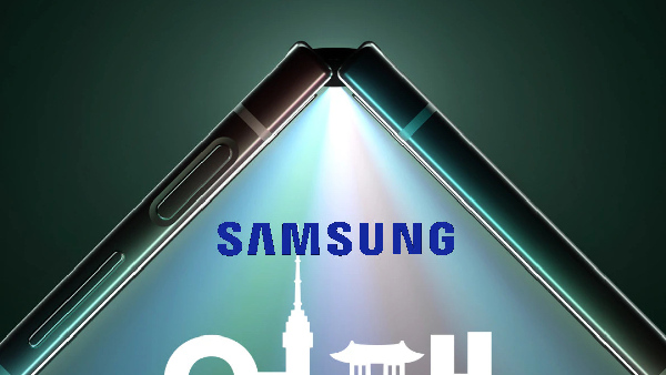 ஜூலை 26ல் Samsung அறிமுகம் செய்யப்போகும் 8 புதிய தயாரிப்புகள்!
