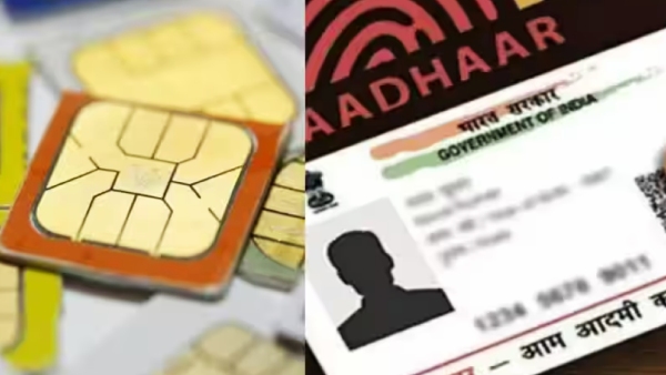 ஒரே ஆதார் கார்டில் 658 சிம் கார்டு.. அரண்டு போன போலீஸ்..