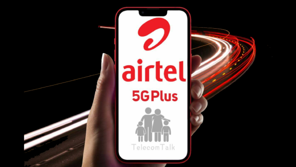 365 நாள் வேலிடிட்டி.. தினமும் 2ஜிபி டேட்டா.. Airtel-ன் பெஸ்ட் திட்டம்!