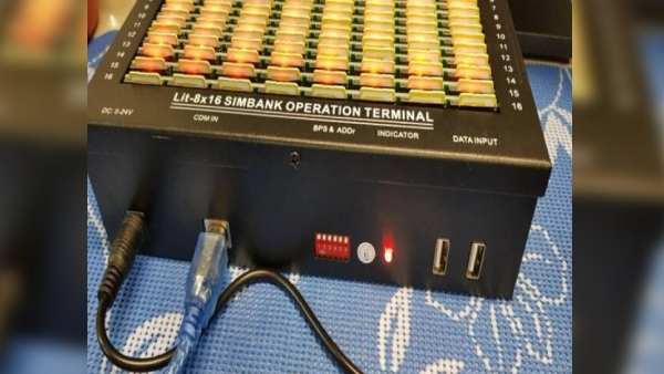 சிம் டீலர்களுக்கு இந்திய அரசு வைத்த செக் மேட்.. இனி 1 சிம் கார்டு தான்