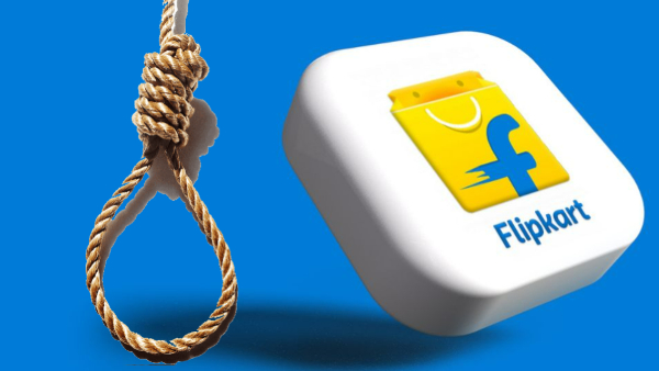 Flipkart-க்கே தற்கொலை மிரட்டல் கொடுத்த மாணவன்.. கதிகலங்கிய நிறுவனம்..