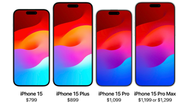 செப்டம்பர் 13 தேதியை குறிச்சுவச்சுகோங்க.. ஆப்பிள் iPhone 15 அறிமுகம்..