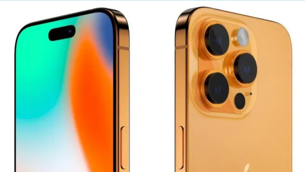 செப்டம்பர் 13 தேதியை குறிச்சுவச்சுகோங்க.. ஆப்பிள் iPhone 15 அறிமுகம்..