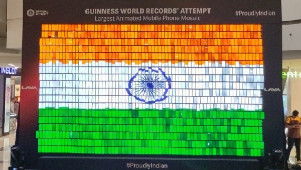1206 மொபைல்.. பெரிய தேசிய கொடி அமைத்து கின்னஸ் சாதனை.. எந்த நிறுவனம்?