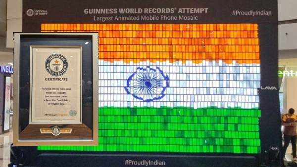 1206 மொபைல்.. பெரிய தேசிய கொடி அமைத்து கின்னஸ் சாதனை.. எந்த நிறுவனம்?