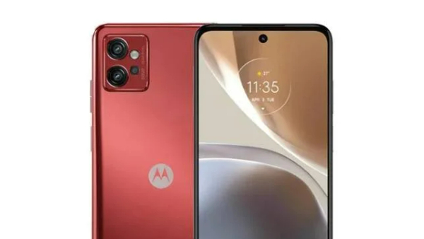 லட்டு மாதிரி ஆஃப்பர்.. ரூ.10000க்கு இப்படி ஒரு போனா? அசத்தும் Moto G32