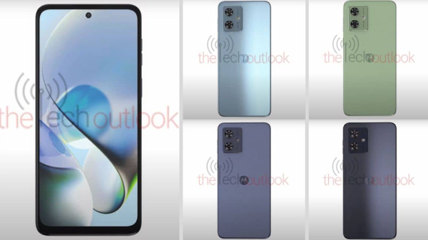 50எம்பி கேமரா.. கம்மி விலை Motorola 5ஜி போன்.! என்ன மாடல்?