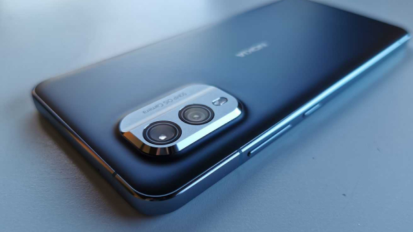 கம்மி விலையில் Nokia 5ஜி போன்.! அசத்தும் அமேசான் ஆஃபர்..