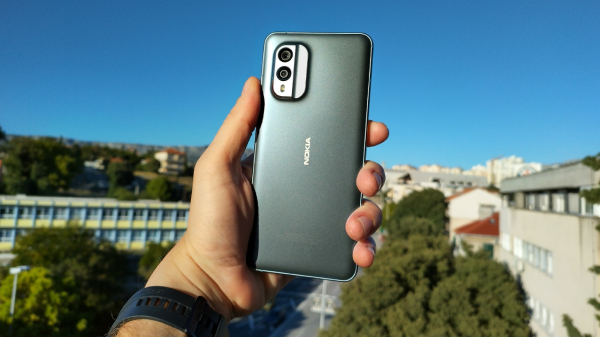 கம்மி விலையில் Nokia 5ஜி போன்.! அசத்தும் அமேசான் ஆஃபர்..