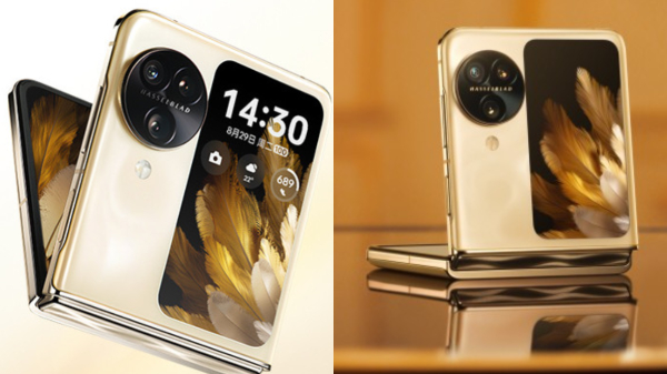 16ஜிபி ரேம்.. சூப்பர்வூக் சார்ஜிங்.. மிரட்டும் ஒப்போ போன்.. எந்த மாடல்