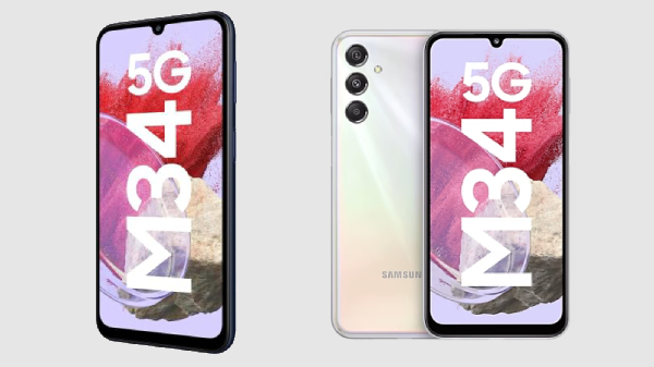 200எம்பி கேமரா.. முரட்டுத்தனமான போனை இறக்கிவிடும் Samsung! என்ன மாடல்?