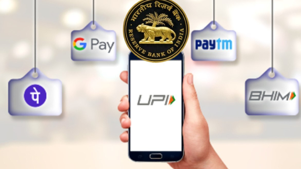 UPI லைட் சேவையில் வரும் முக்கிய மாற்றம்.. எல்லோரும் ரெடியா இருங்க..