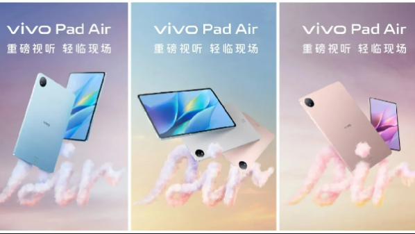 ஆப்பிள் டேப்லெட்டுகே டஃப் கொடுக்கும் புது Vivo டேப்லெட்..வெயிட்லெஸ்..