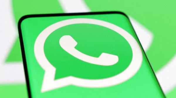 சத்தமின்றி WhatsApp செயலியில் அறிமுகமான புதிய அம்சம்.. 