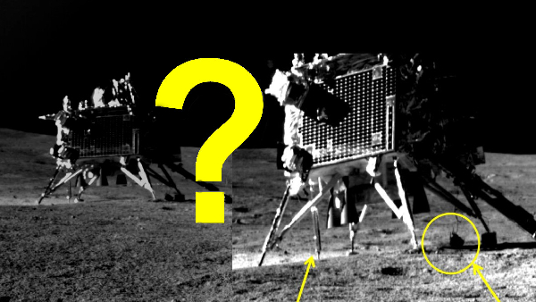 40 செமீ நகர்ந்த விக்ரம் லேண்டர்.. 8 மணிக்கெல்லாம் ஸ்விட்ச் ஆஃப்!