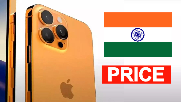 இன்று இரவு அறிமுகமாகும் iPhone 15 சீரிஸின் சாத்தியமான இந்திய விலை! இன்று இரவு அறிமுகமாகும் iPhone 15 சீரிஸின் சாத்தியமான இந்திய விலை!