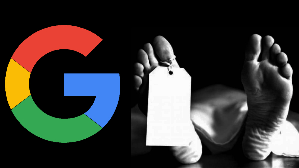 கூகுளில் தற்கொலை செய்வது எப்படி? என்று தேடிய நபர்.. நேரில் வந்த போலீஸ்