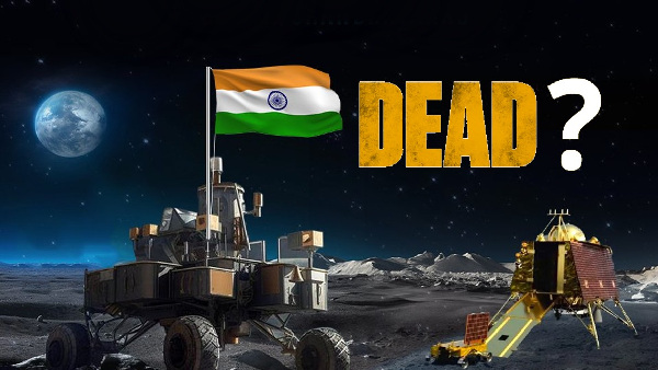 5 நாள் ஆகிடுச்சு.. Chandrayaan-3 கதை முடிஞ்சது? 5 நாள் ஆகிடுச்சு.. Chandrayaan-3 கதை முடிஞ்சது?