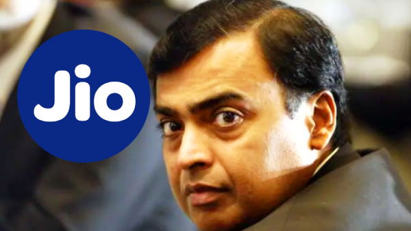 சத்தமின்றி ப்ரீபெய்ட் திட்டத்தை நீக்கிய ஜியோ.. எந்த திட்டம்? சத்தமின்றி ப்ரீபெய்ட் திட்டத்தை நீக்கிய ஜியோ.. எந்த திட்டம்?