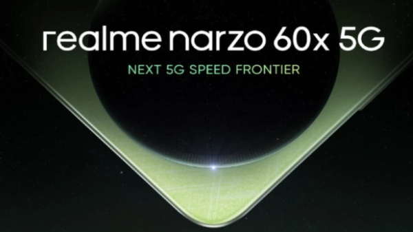 செப்டம்பர் 6 வரை எந்த போனும் வாங்காதீங்க.. வருகிறது ரியல்மி போன்.  