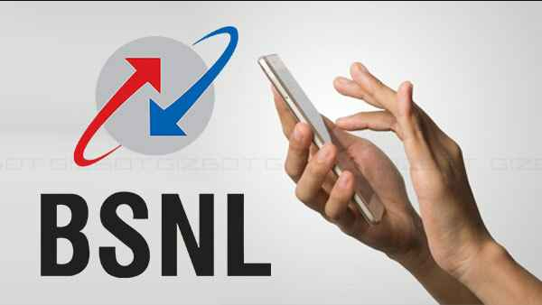 ஜியோவை மிரளவிட்ட BSNL திட்டம்.. ரூ.300 விலைக்குள் இப்படி 2 திட்டமா?