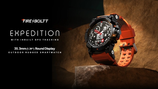 ரூ.1,999 போதும்.. GPS கனெக்டிவிட்டி.. HD டிஸ்பிளே.. 300mAh பேட்டரி!