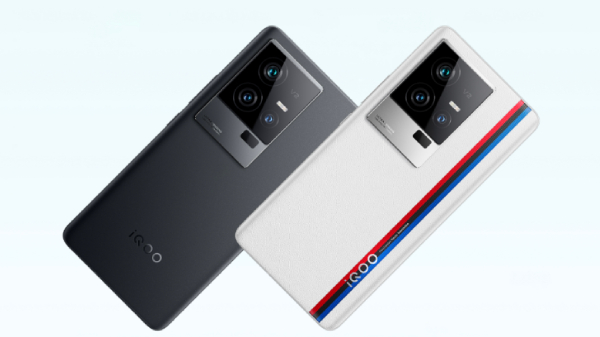 இந்த போன் வேற லெவல்ல இருக்குது.. 64MP கேமரா.. 24GB ரேம்.. எந்த மாடல்?