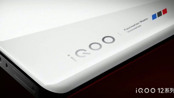 64எம்பி கேமரா.. இதுதான் புதிய ஐக்யூ போன்.. எந்த மாடல்?