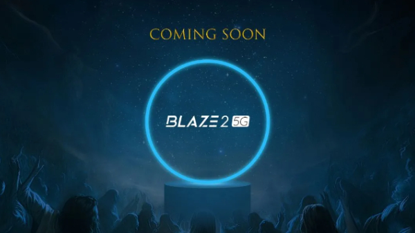 ஆளுக்கு 2 பார்சல்.. 50எம்பி கேமரா.. மலிவு விலையில் புதிய 5ஜி போன்.. 