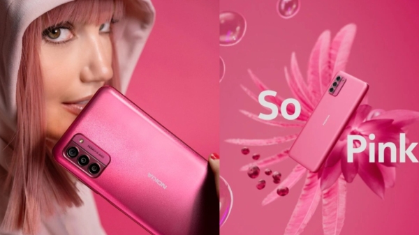  256GB மெமரி.. 50MP கேமரா.. வருகிறது புது நோக்கியா மாடல்.. 