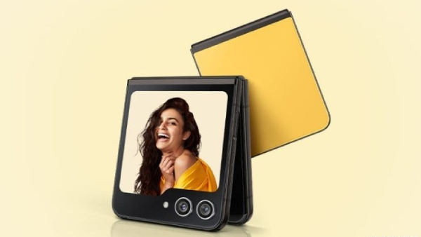 முழுசா ரூ.18,000 கட்.. OIS கேமரா.. AMOLED டிஸ்பிளே.. சாம்சங் ஃபிளிப்!