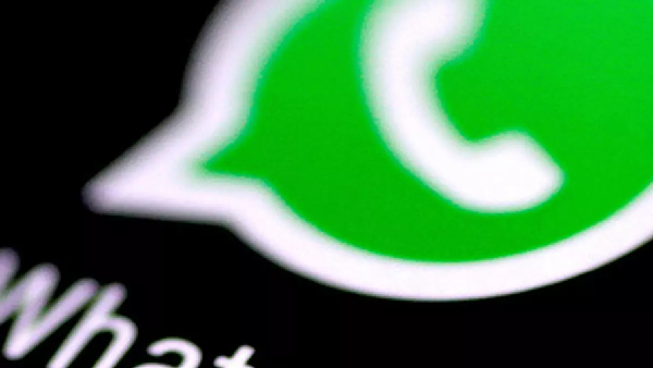 ஒரே வாட்ஸ்அப் கணக்கில் 2 ப்ரொஃபைல் ஓபன் செய்யலாமா? புது அப்டேட்..