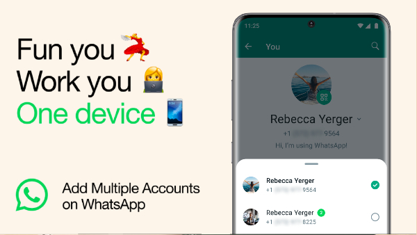 ஒரே வாட்ஸ்அப் கணக்கில் 2 ப்ரொஃபைல் ஓபன் செய்யலாமா? புது அப்டேட்..