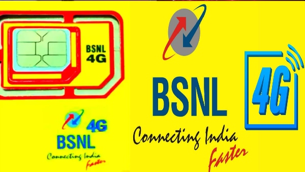 சுடசுட ரெடியாகிறது தமிழ்நாட்டில் BSNL 4G.. எப்போது பயனுக்கு வரும்..