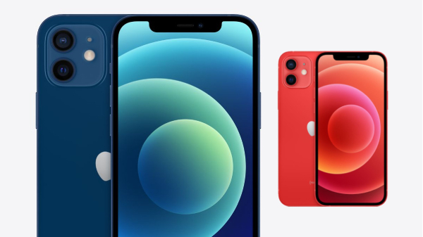 Flipkart ஆஃபர்.. ஆளுக்கு 1 ஆர்டர் போடும் விலையில் iPhone 12!