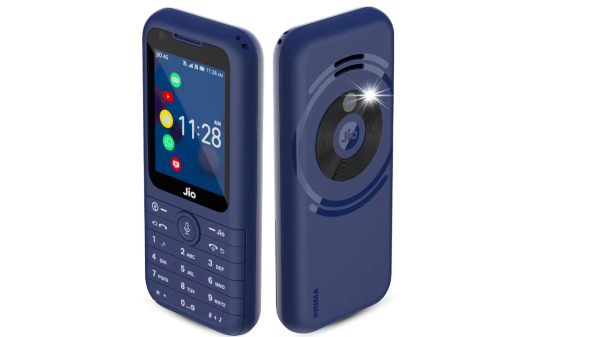 தீபாவளிக்கு புதிய ஜியோ 4ஜி போன் வாங்கப்போறீங்களா? 