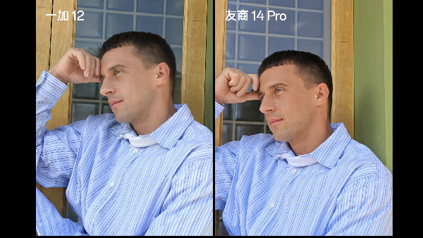 Apple-க்கு குத்து.. OnePlus 12 5G-யின் கேமரா செட்டப் அப்படி! Apple-க்கு குத்து.. OnePlus 12 5G-யின் கேமரா செட்டப் அப்படி!