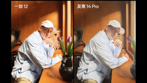 Apple-க்கு குத்து.. OnePlus 12 5G-யின் கேமரா செட்டப் அப்படி! Apple-க்கு குத்து.. OnePlus 12 5G-யின் கேமரா செட்டப் அப்படி!